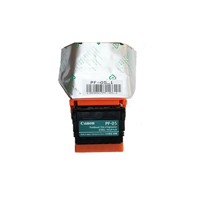 佳能（Canon）PF-05原裝打印頭 IPF6410/8310/8410S/8410SE/9410 