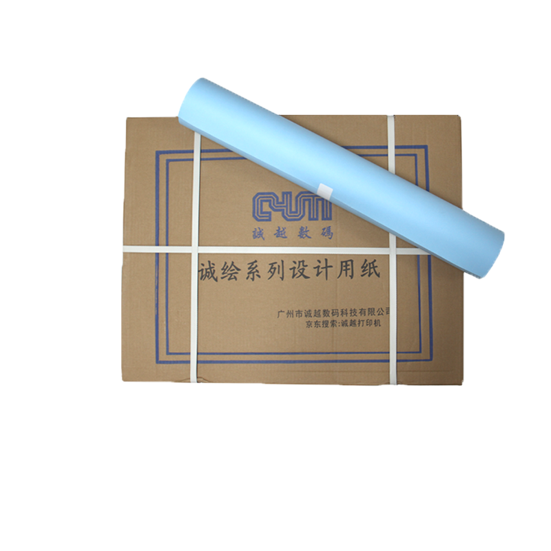誠繪工程藍(lán)圖紙 單面 雙面卷筒 藍(lán)圖紙 