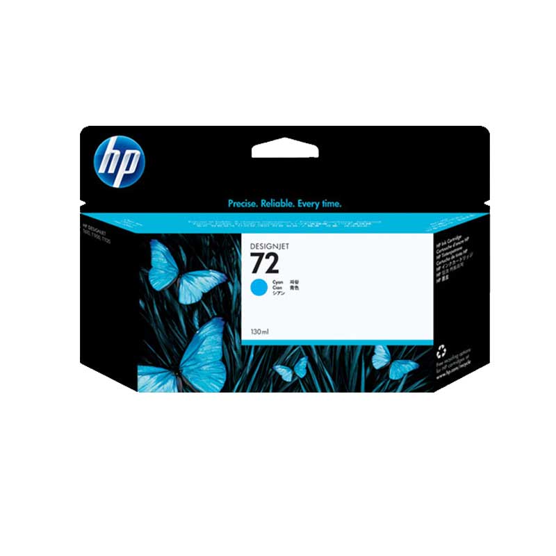 惠普（HP）72號(hào)墨盒 T790/T795/T1300/T1100/T1708原裝墨盒 