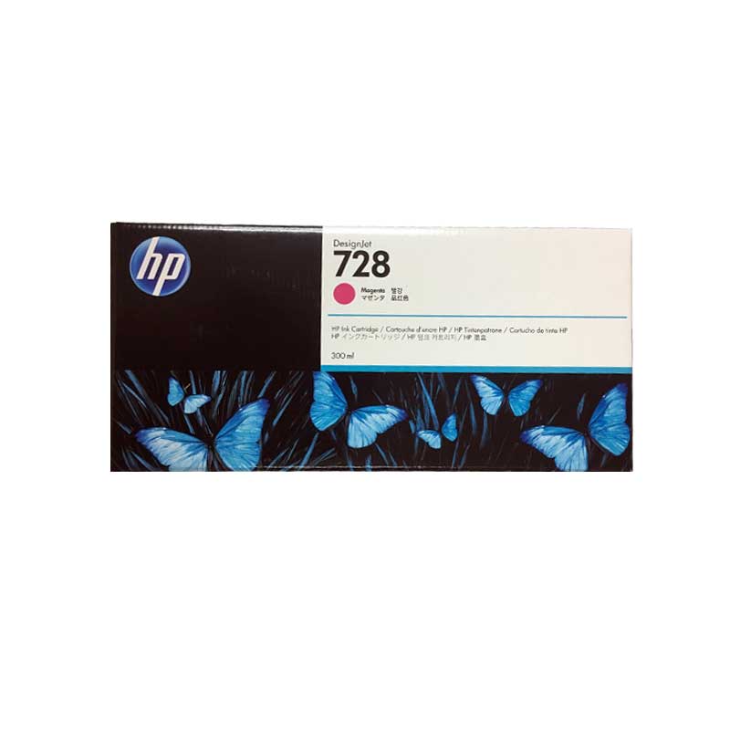 惠普 HP T730/T830繪圖儀墨盒 728號(hào)墨盒