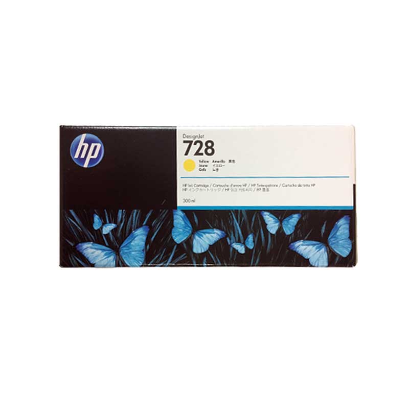 惠普 HP T730/T830繪圖儀墨盒 728號(hào)墨盒