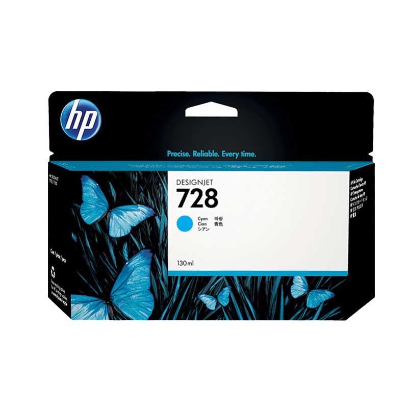 惠普 HP T730/T830繪圖儀墨盒 728號(hào)墨盒