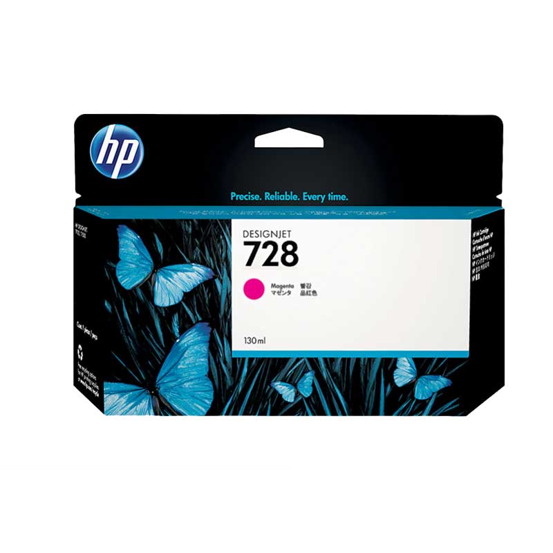 惠普 HP T730/T830繪圖儀墨盒 728號(hào)墨盒