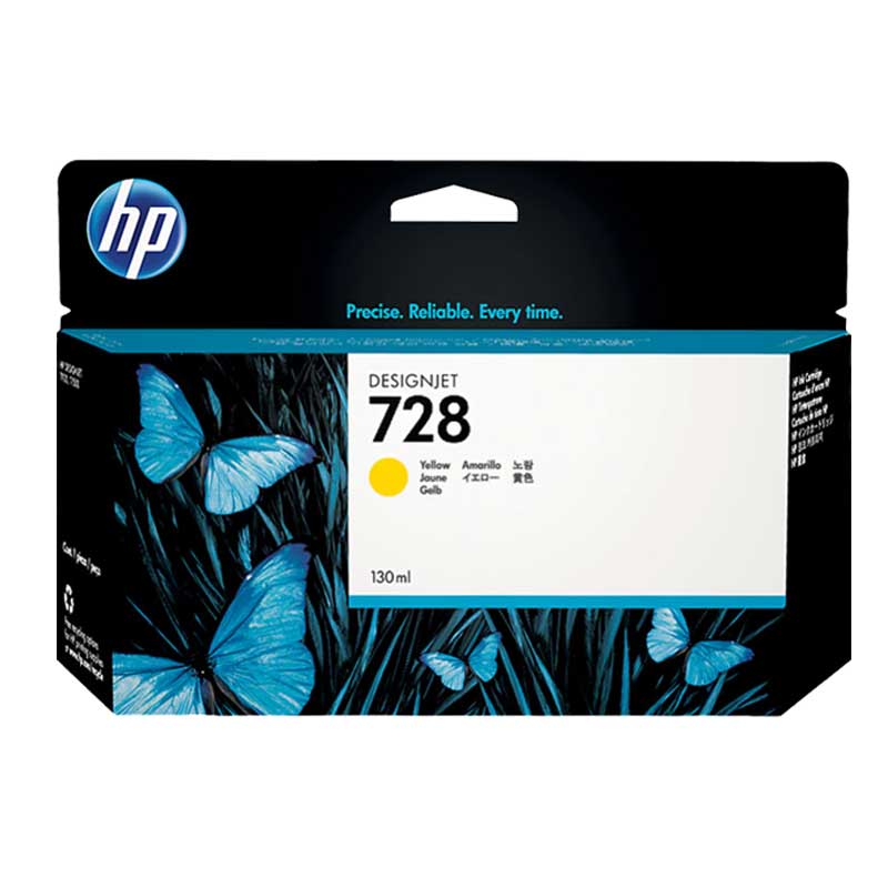 惠普 HP T730/T830繪圖儀墨盒 728號(hào)墨盒