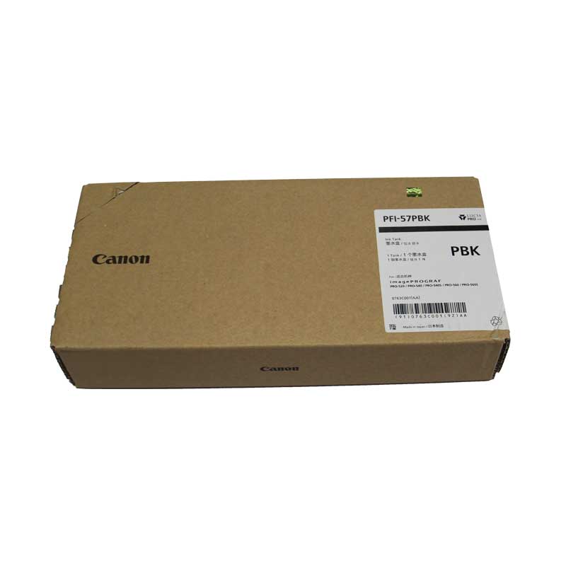 佳能（Canon） Pro520/540S/540/560S/560原裝墨盒PFI-57（700ML） 