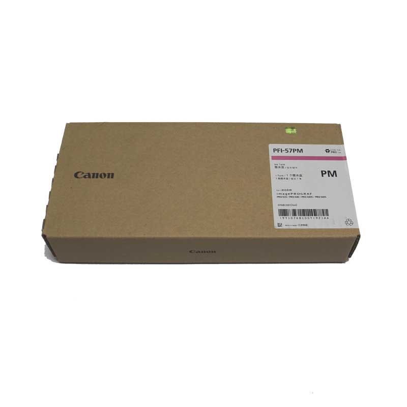 佳能（Canon） Pro520/540S/540/560S/560原裝墨盒PFI-57（700ML） 