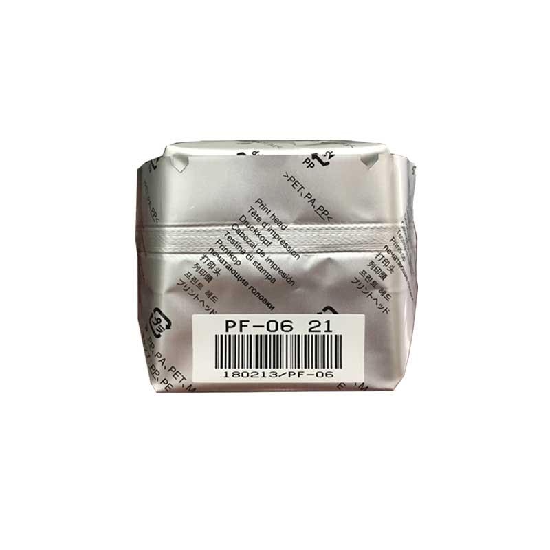 佳能（Canon）PF-06原裝打印頭 TX-5200/5300/5400/TM-5200/5300 