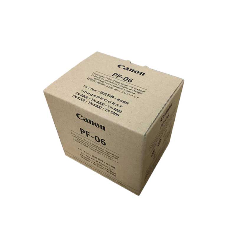 佳能（Canon）PF-06原裝打印頭 TX-5200/5300/5400/TM-5200/5300 