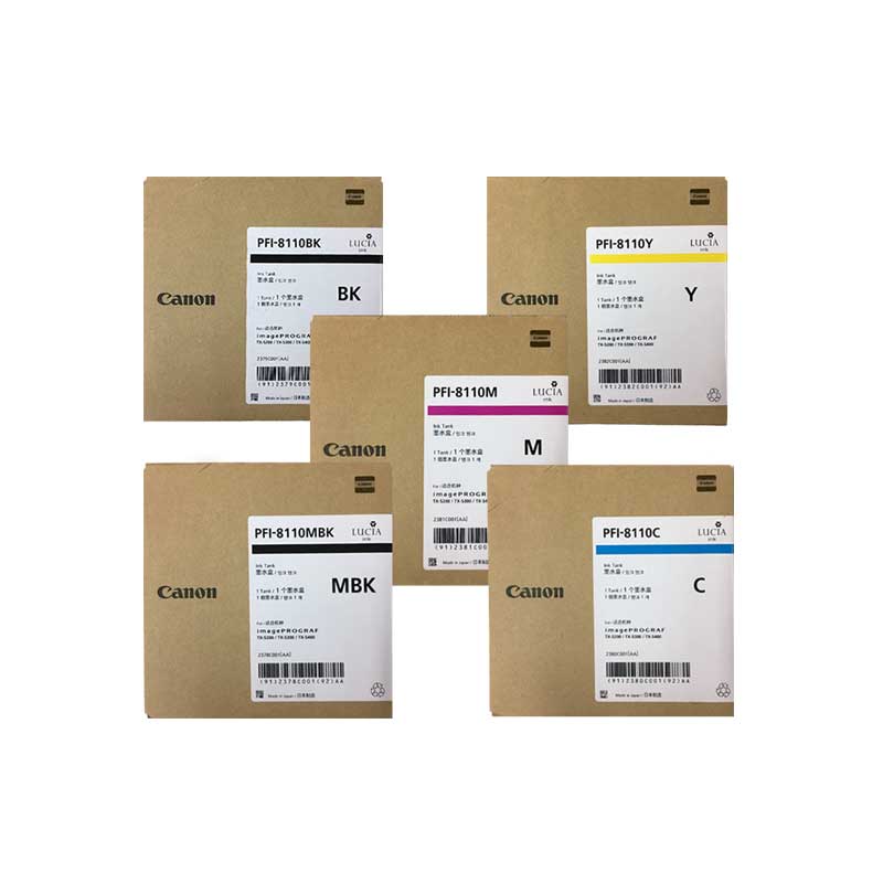 佳能（Canon）PFI-8110墨盒 適用佳能TX-5200/5300/5400 160ML
