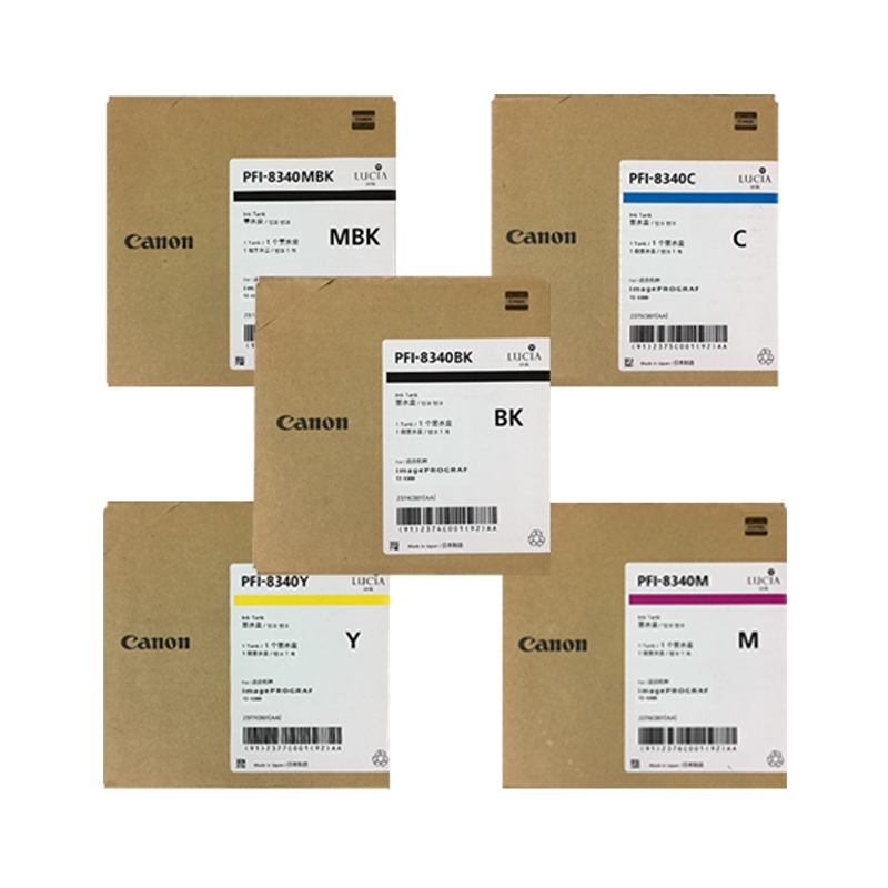 佳能Canon TZ5300繪圖儀原裝墨盒PFI-8340