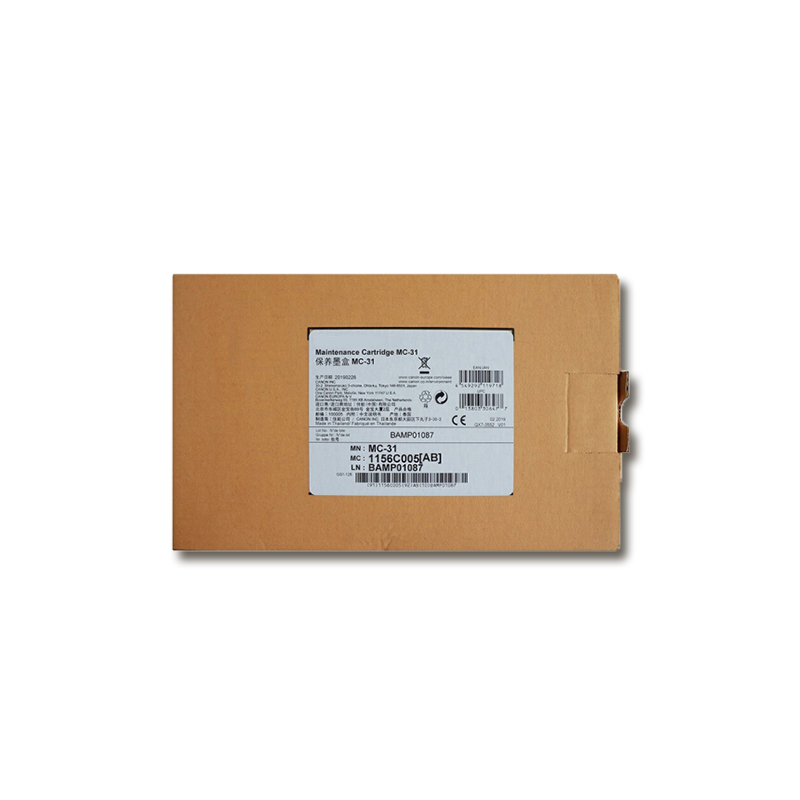 佳能Canon MC-31維護(hù)盒 適用TM-5200/5205/5200MFP TM5300/5305/5300MFP繪圖儀