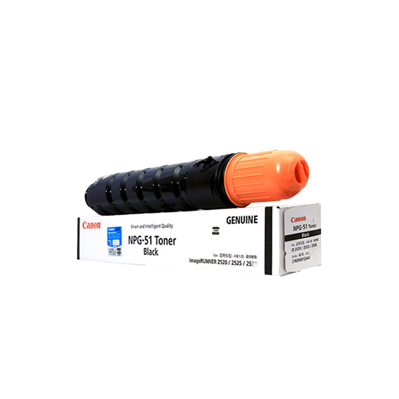 Canon NPG-73 原裝 適用iR 4525/4535/4545/4551