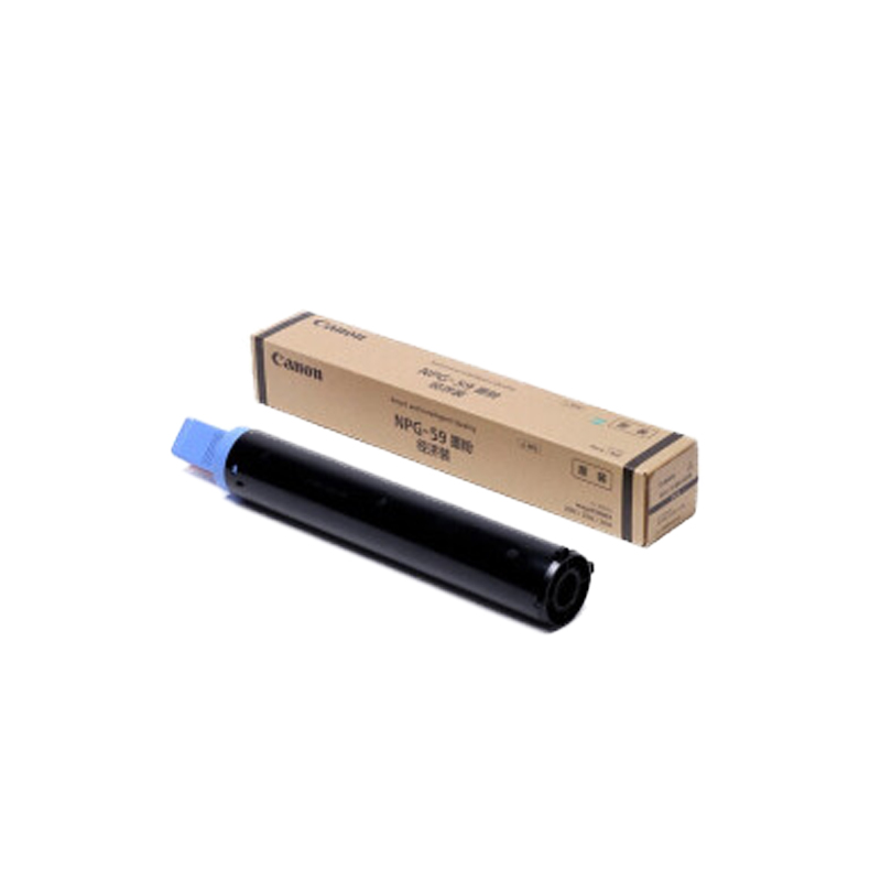 Canon NPG-59粉盒 適用iR2202DN/2202N/2204N/2206N/L 硒鼓