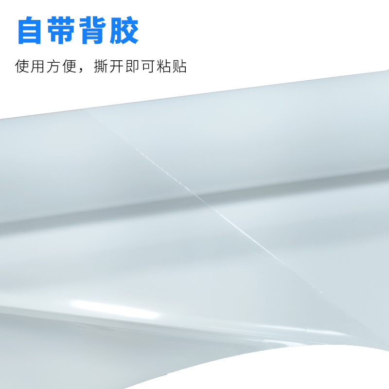 七級風(fēng) 防水白畫布 平滑柔和不易卡紙