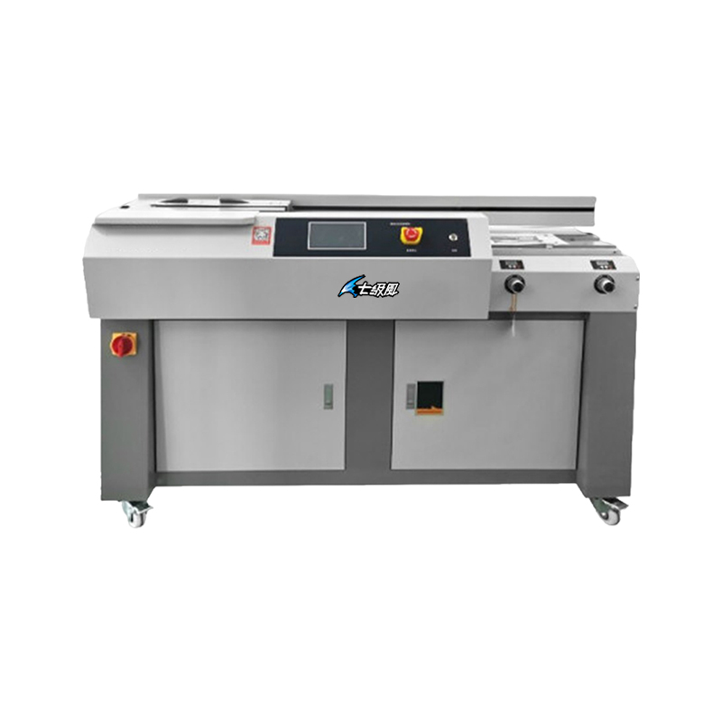 七級風(fēng)無線膠裝機(jī)CM9600高速變頻智能無線膠裝機(jī)制本430*297mm厚度60mm