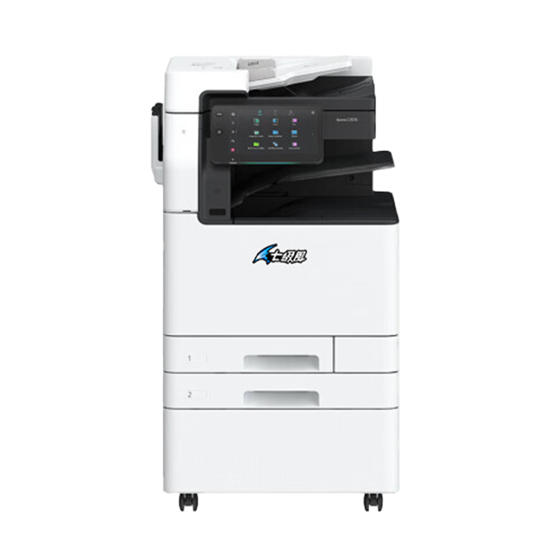 七級風(fēng)彩色激光打印機復(fù)合機 FF-Apeos C3570 CPS SC 2T 標(biāo)配+雙紙盒 35速
