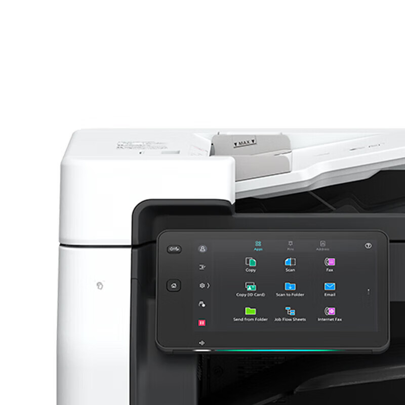 七級風黑白復合機 FF-Apeos C4570 CPS 4T 標配+四紙盒A3