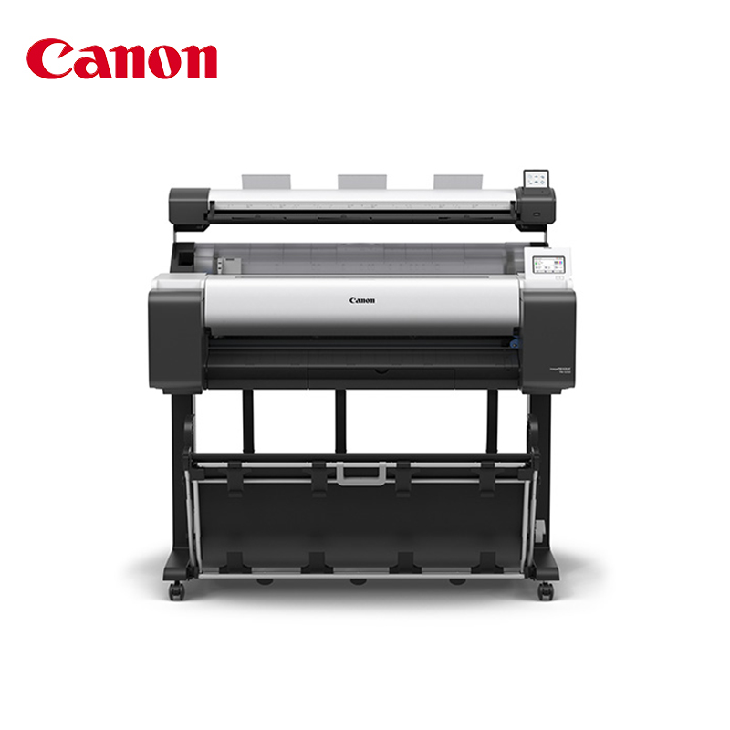 佳能（Canon）TM-5350MFP 36英寸繪圖機 打印 掃描 復印 A0一體機