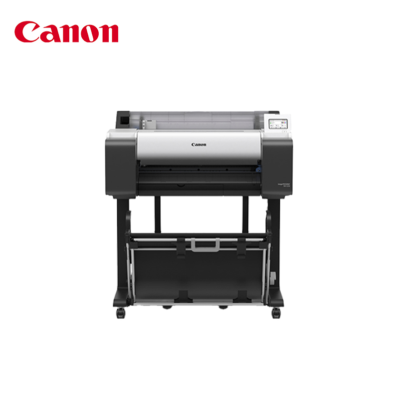 佳能（Canon）TM-5250系列繪圖儀A1 A2藍圖打印機