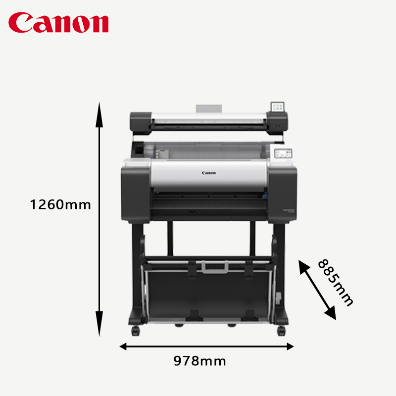 佳能（Canon）TM-5250MFP A1繪圖儀 多功能 打印 掃描 復(fù)印