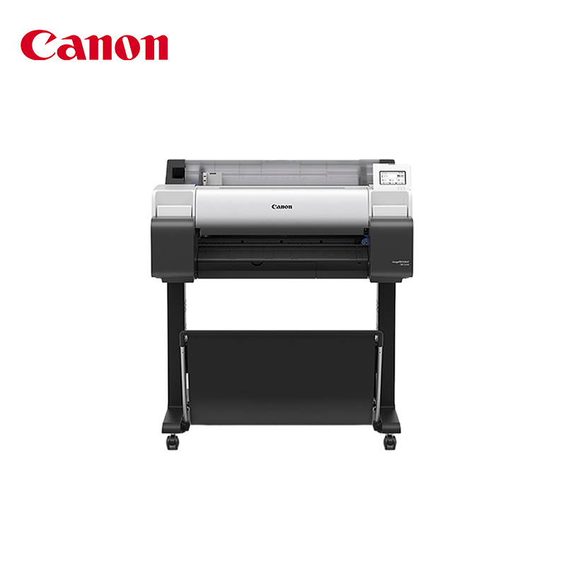 佳能（Canon）TM-5240系列繪圖儀A1A2藍圖紅章CAD大圖打印機