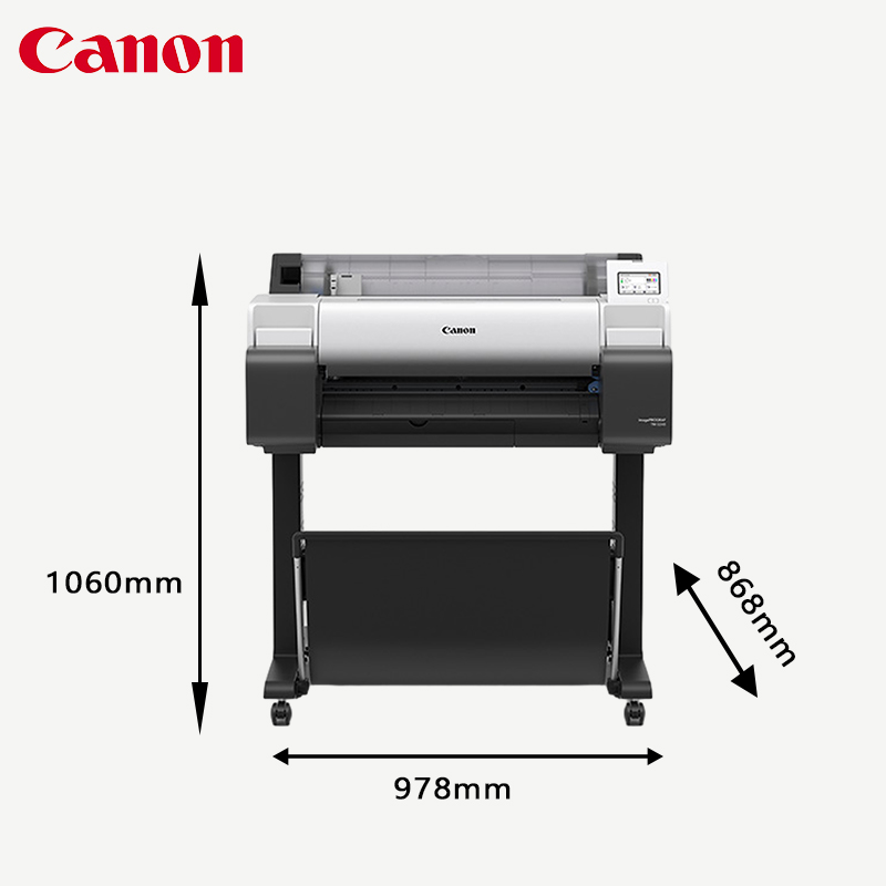 佳能（Canon）TM-5240系列繪圖儀A1A2藍(lán)圖紅章CAD大圖打印機(jī)
