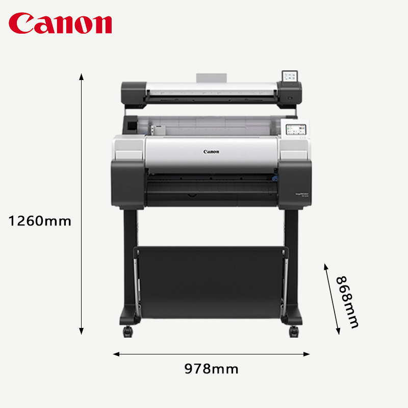 佳能（Canon）TM-5240MFP系列打印掃描復(fù)印A1A2藍(lán)圖紅章CAD大圖打印機(jī)