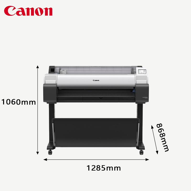 佳能（Canon）TM-5340系列A0藍(lán)圖機(jī)繪圖儀