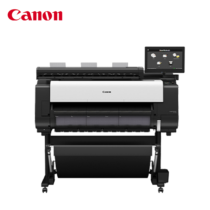佳能(Canon) TX-5320MFP 大幅面A0多功能一體機打印復(fù)印掃描
